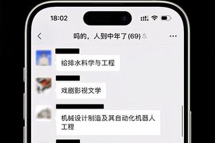 利好国足？黎巴嫩球员蹬踏塔吉克斯坦球员小腿，被直红罚下